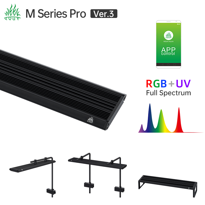 Planted Aquarium Uv Light - Week Aqua M Series RGB UV