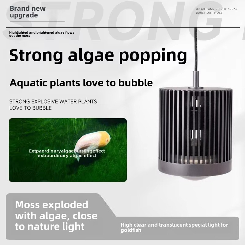skynuo Super Colour 100W Fresh - Planted Aquarium For Goldfish recension och pris