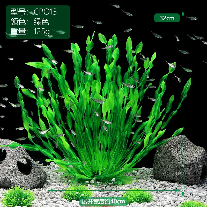 13/23/32/36/40cm Aquarium Arti - Aquarium Plant Seeds recension och pris
