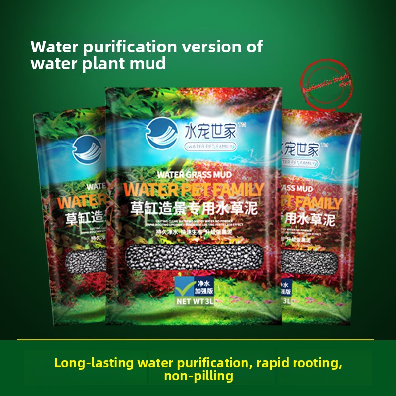 SYSENCIAGA Planted Aquarium Su - Planted Aquarium Fertilizer recension och pris