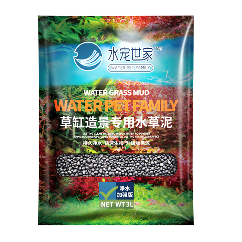 SYSENCIAGA Planted Aquarium Su - Planted Aquarium Fertilizer recension och pris