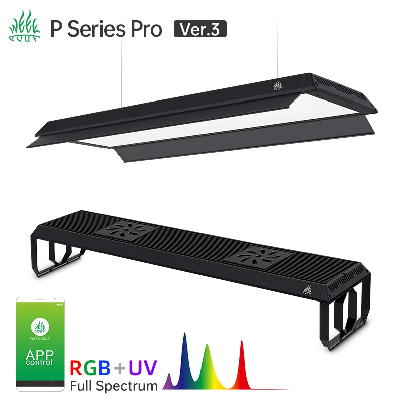 WEEK AQUA P600/P900/P1200Pro V - Planted Aquarium Uv Light recension och pris