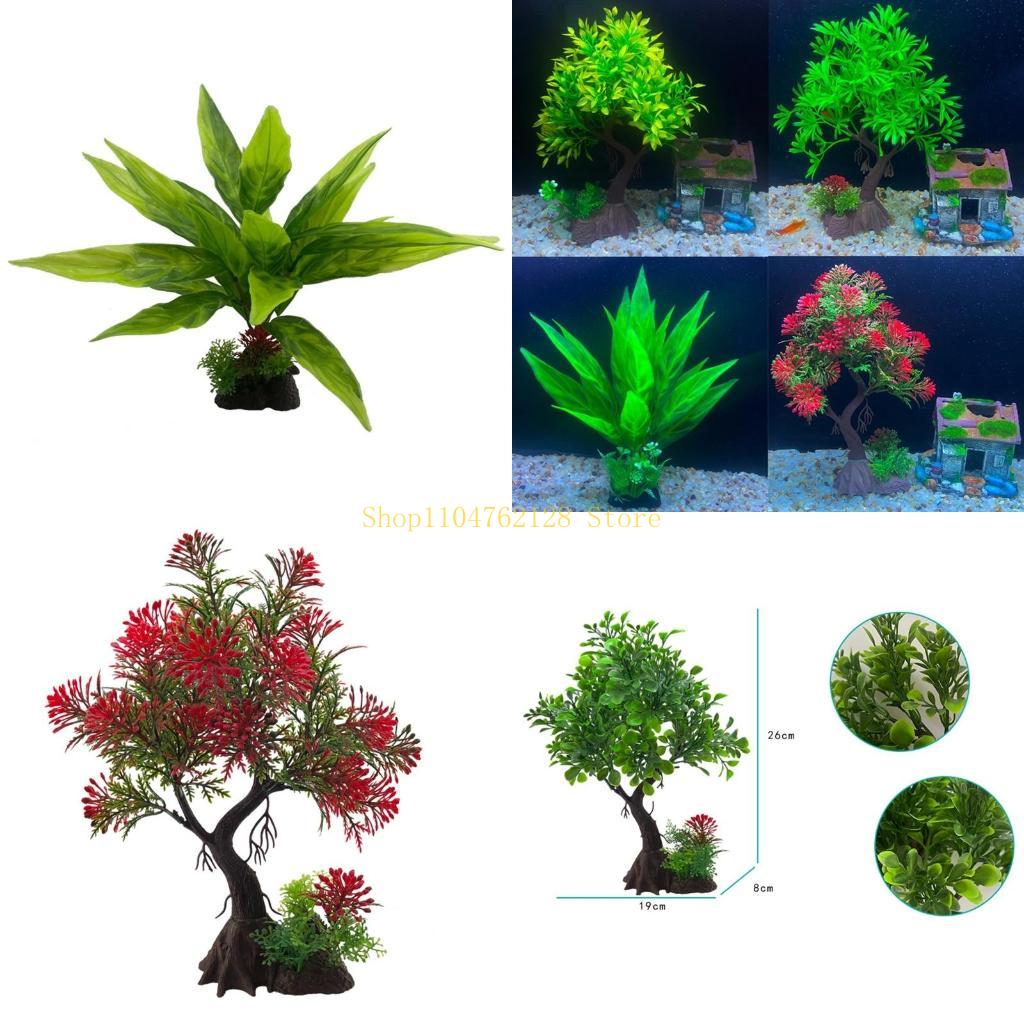 Aquarium Plant Decor Artificia - Planted Aquarium Best Fish recension och pris