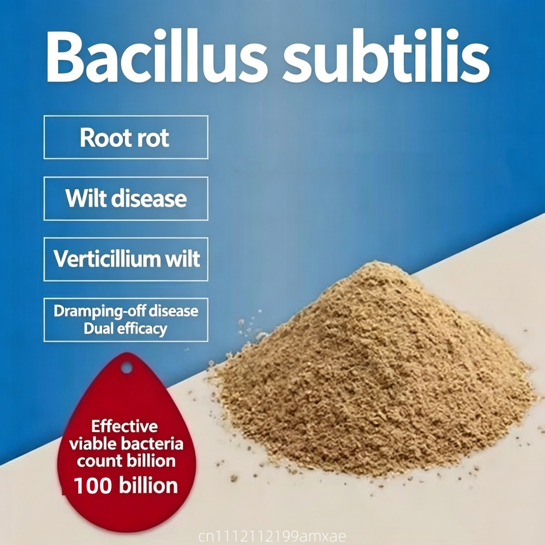 High Activity Bacillus Subtili - Planted Aquarium Fertilizer recension och pris