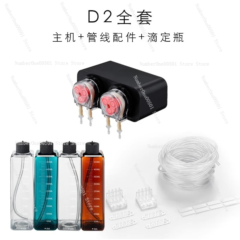 Smart Dosing Pump for Aquarium - Planted Aquarium Fertilizer recension och pris