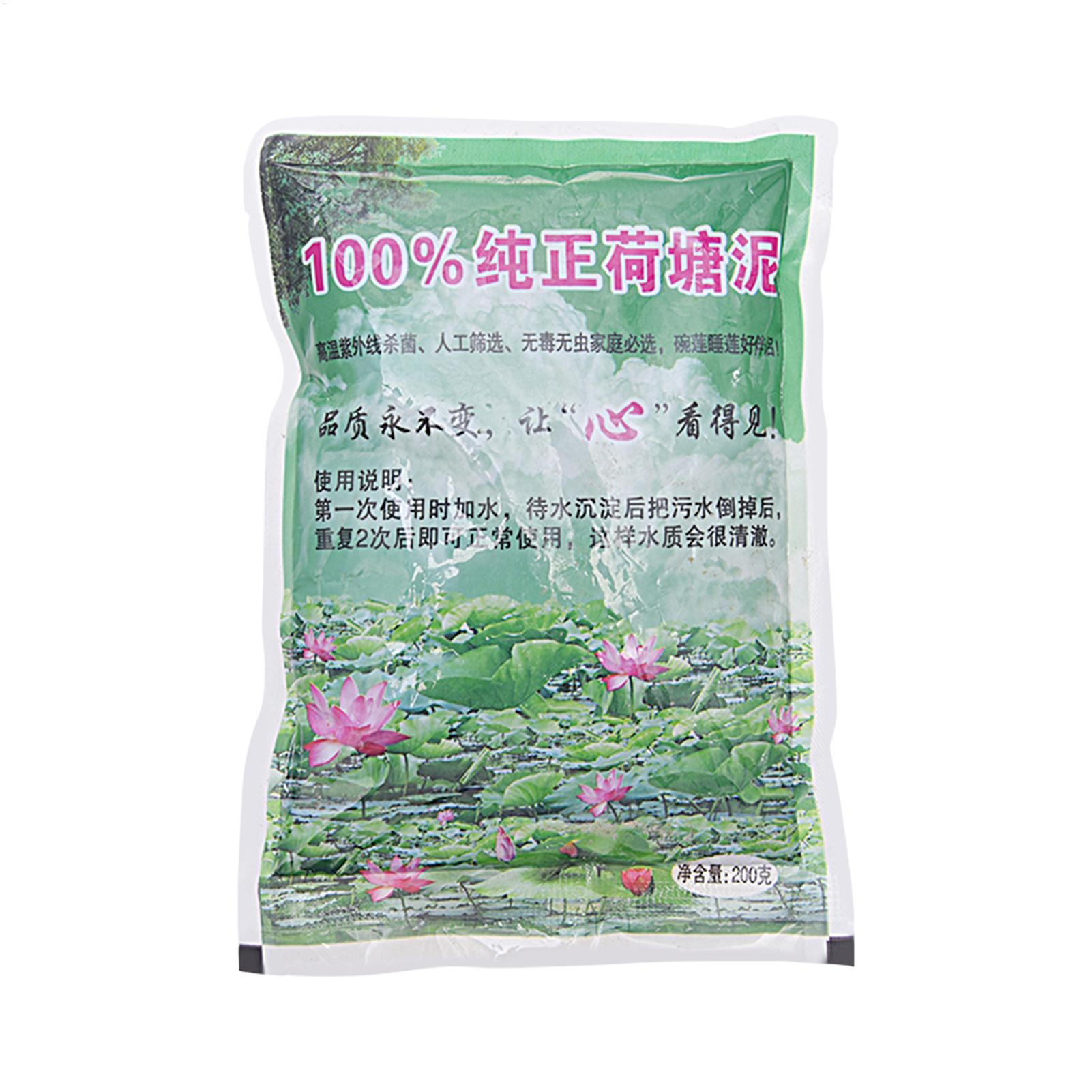 200g/bag Aquarium Soil Natural - Aquarium Plant Seeds recension och pris