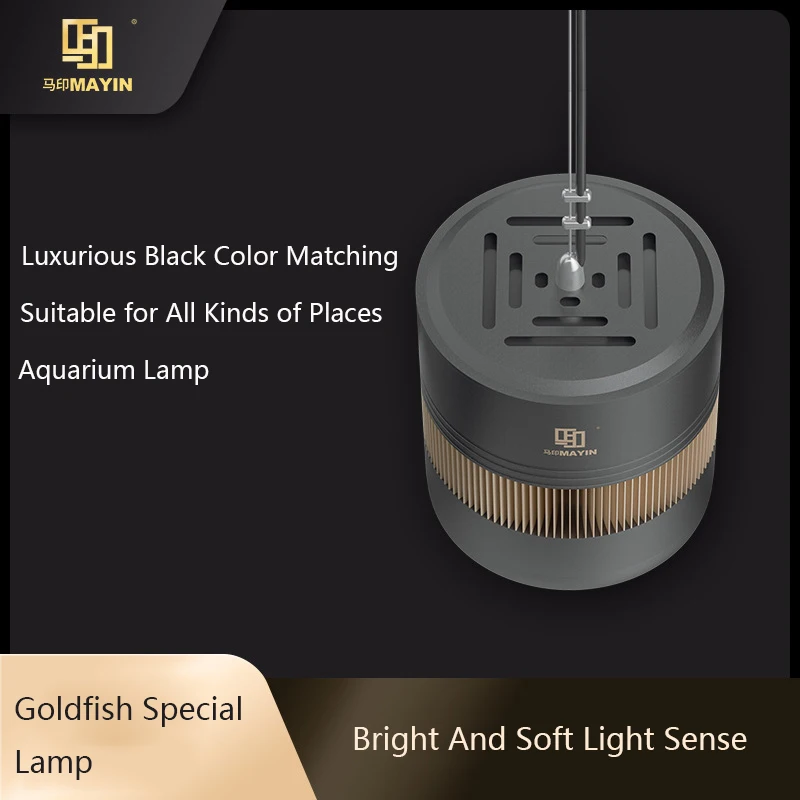 MAYIN Aquarium Full Spectrum L - Planted Aquarium For Goldfish recension och pris